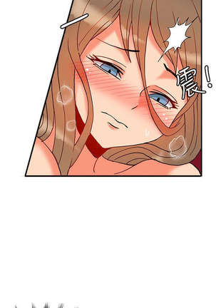 30cm立约人 第一季 Page #493