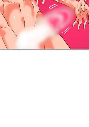 30cm立约人 第一季 Page #522