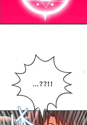 30cm立约人 第一季 Page #405