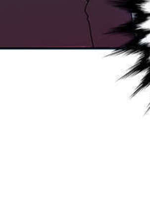 30cm立约人 第一季 Page #23