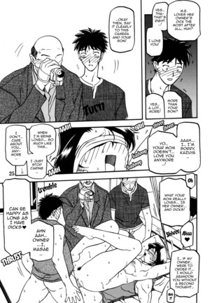Akebi no Mi - Masae Page #25