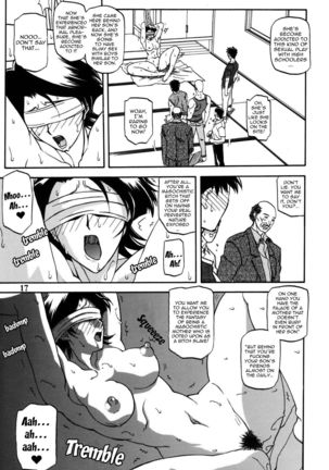 Akebi no Mi - Masae - Page 17