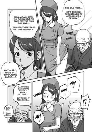Bibia Is the Best!: Episodes 1-2 Page #39