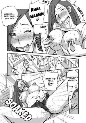 Bibia Is the Best!: Episodes 1-2 Page #15