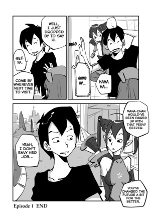 Bibia Is the Best!: Episodes 1-2 Page #59
