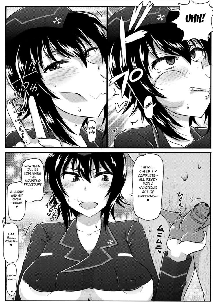 Girls & Semen 2 ~Nishizumi Maho ga Sukebe Oyaji to Enkoudou Shoubu! Seishi Tekkoudan Shuuchuu Shageki de Shojomaku Soukou Kantsuu & Dengeki Seishoku Sakusen Sarechau Hon~