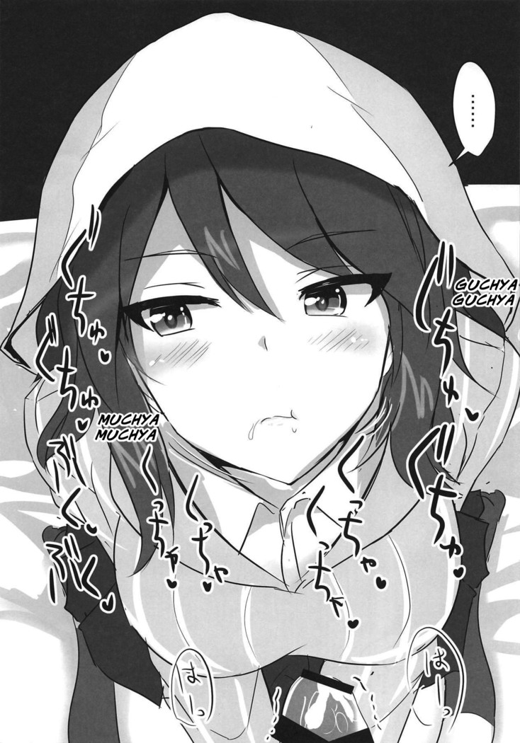 Ero Rakugaki Bon @ C94