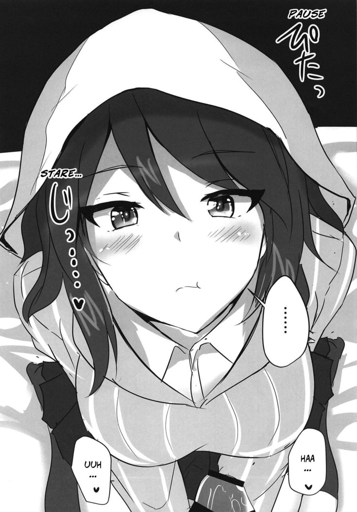 Ero Rakugaki Bon @ C94