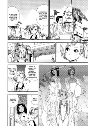Aqua Bless2 - Travel And Love-Ru - Page 4