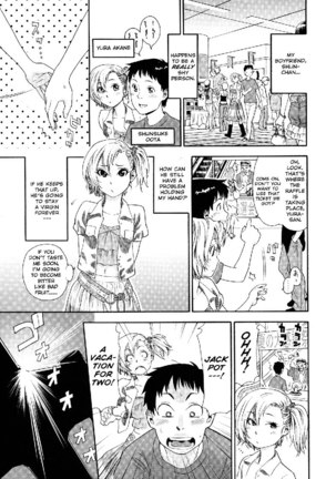 Aqua Bless2 - Travel And Love-Ru - Page 1