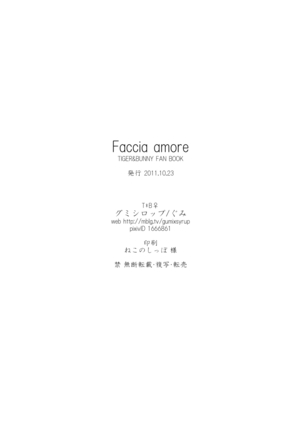 タイバニ虎兎女体化本 Page #51