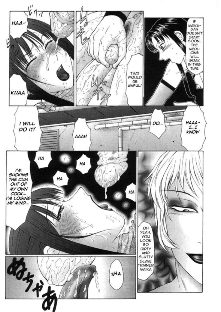 The Obscene Training of Maika