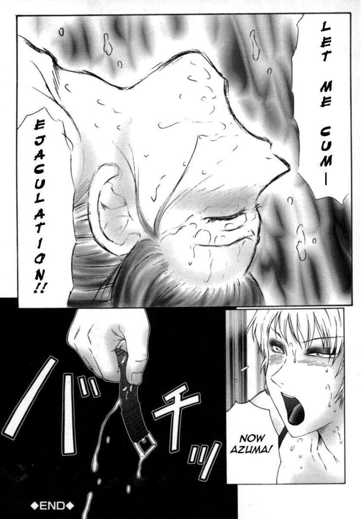 The Obscene Training of Maika