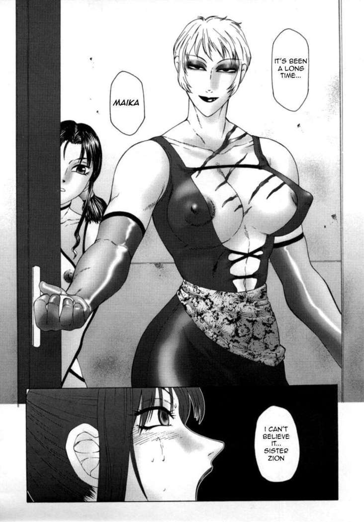 The Obscene Training of Maika