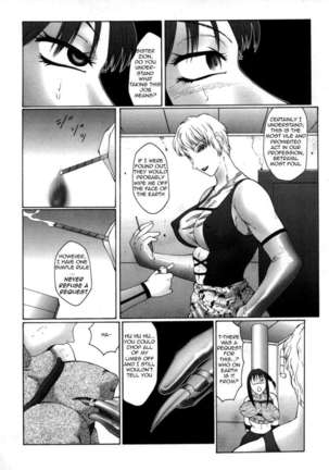The Obscene Training of Maika Page #30
