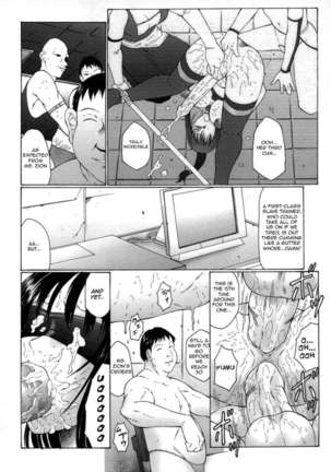 The Obscene Training of Maika Page #66
