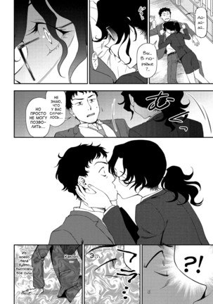 Image 10619514