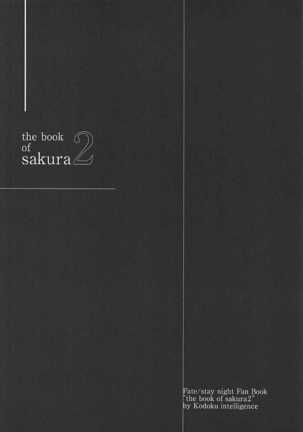 THE BOOK OF SAKURA 2