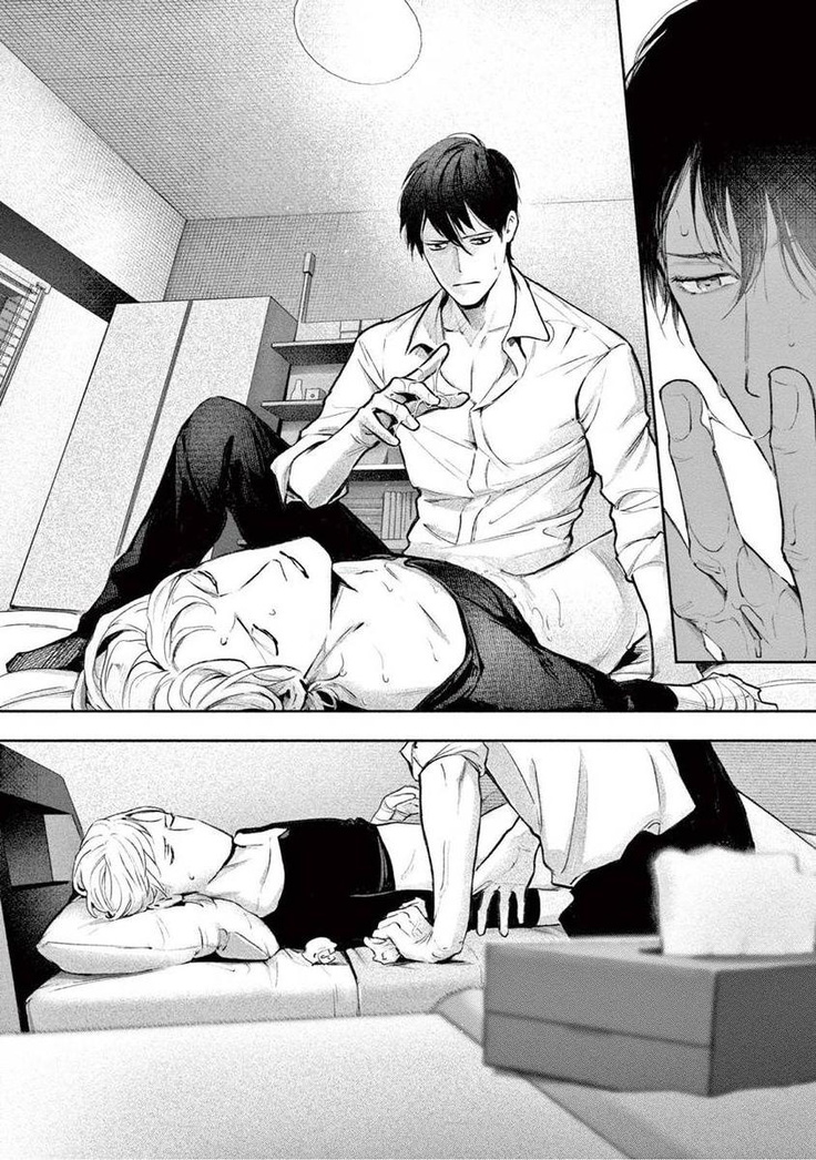 Zetsubou ni Nake | 绝望悲鸣 Ch. 1-3
