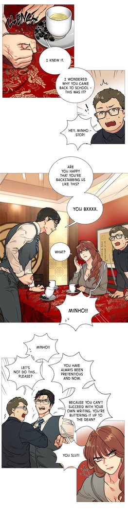 Sadistic Beauty Ch.1-9