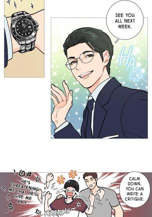 Sadistic Beauty Ch.1-9 Page #25