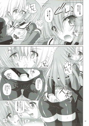 r.i.s archive 1 -ハヤテ本総集編- Page #52
