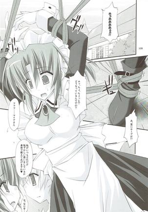 r.i.s archive 1 -ハヤテ本総集編- Page #120