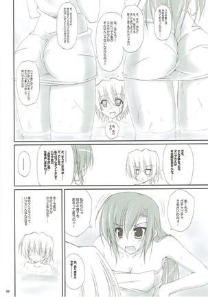 r.i.s archive 1 -ハヤテ本総集編- Page #91