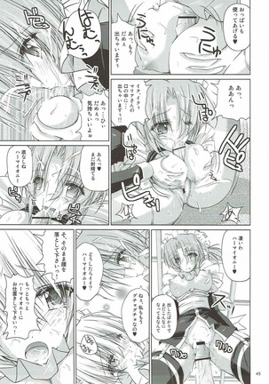 r.i.s archive 1 -ハヤテ本総集編- Page #41