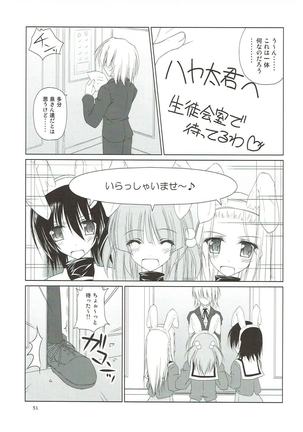 r.i.s archive 1 -ハヤテ本総集編- Page #46