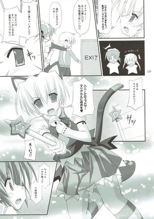 r.i.s archive 1 -ハヤテ本総集編- Page #119