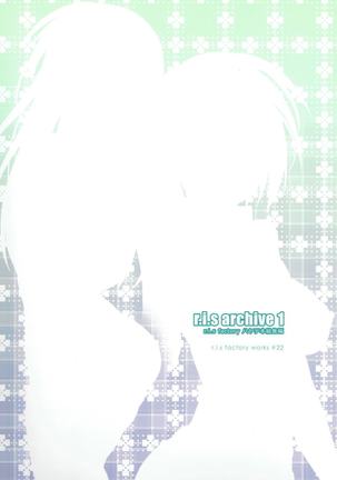 r.i.s archive 1 -ハヤテ本総集編- Page #142