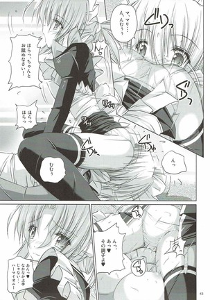 r.i.s archive 1 -ハヤテ本総集編- Page #39