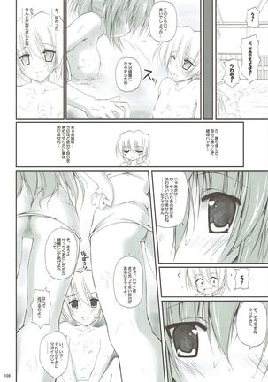 r.i.s archive 1 -ハヤテ本総集編- Page #99