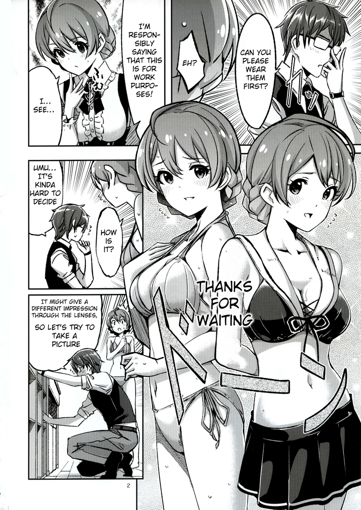 Hachidori no Yuuwaku