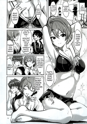 Hachidori no Yuuwaku Page #19