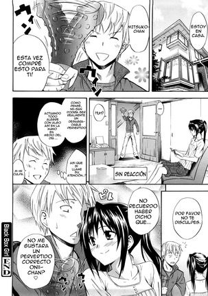Black Box Girl -spanish Page #18