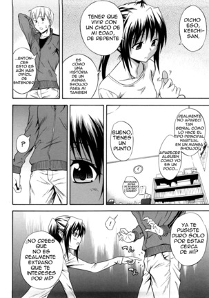 Image 4921585