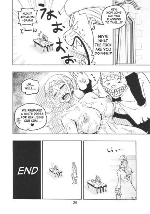 Nami's Hidden Sailing Diary 3 Page #27