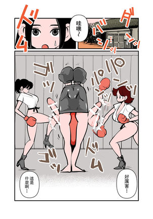 Image 8713175