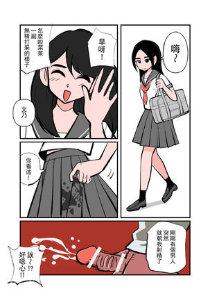 Image 8713173