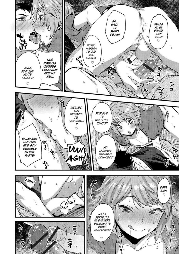Natsu no Aruhi