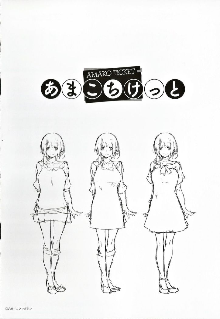 Koiiro Fragment Toranoana Tokuten 8p Shousasshi