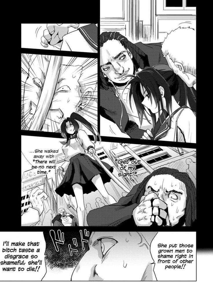 Hiretsu naru Houfuku | The Foul Revenge