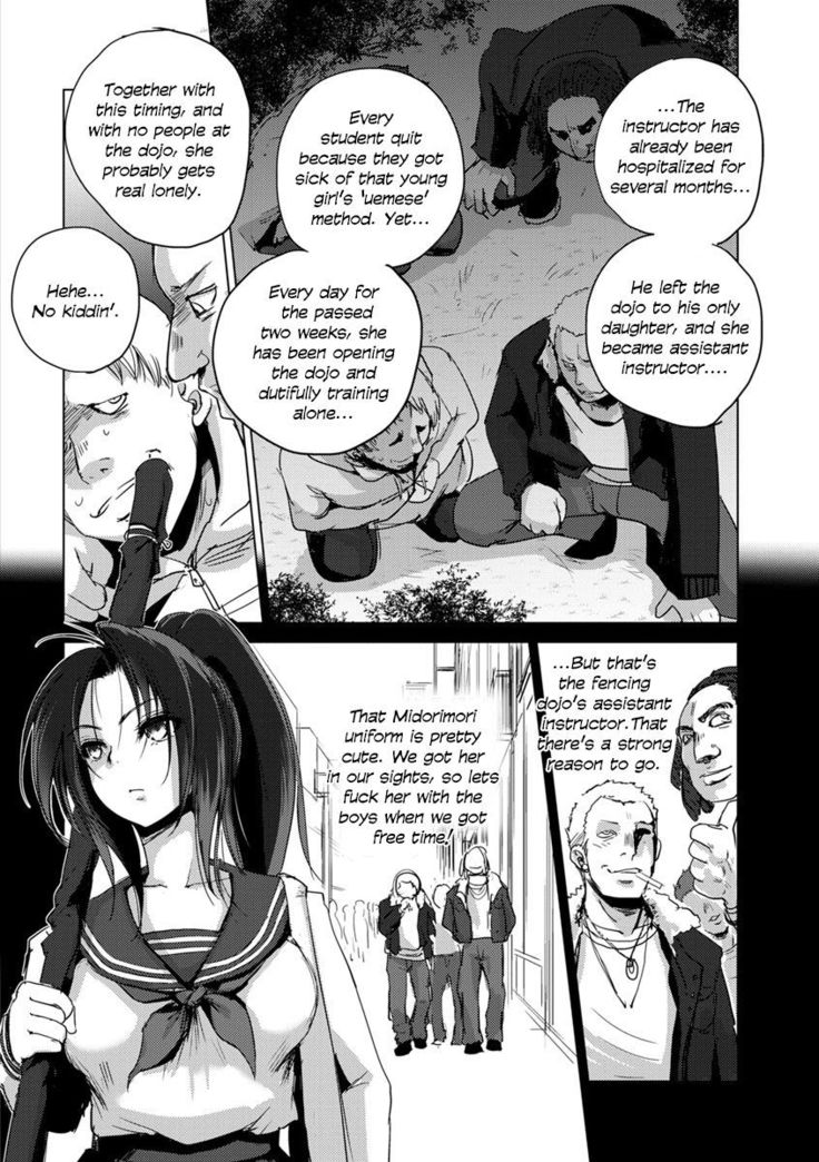 Hiretsu naru Houfuku | The Foul Revenge