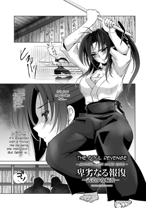 Image 8817603