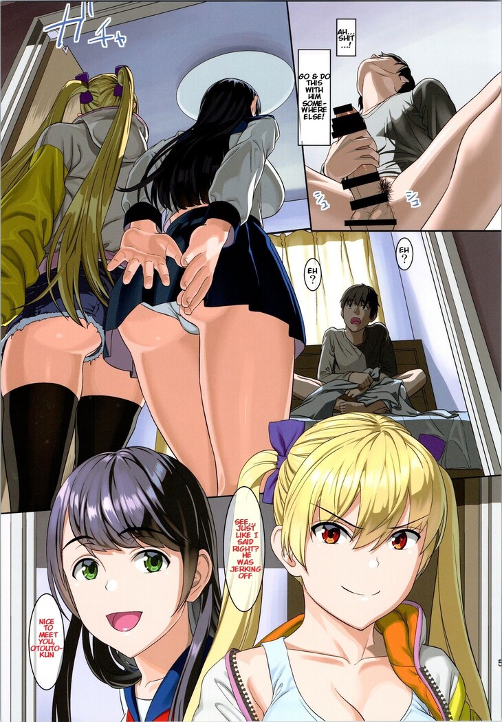Tonari no Heya kara Uraaka Joshi no Aegigoe ga Surun daga...