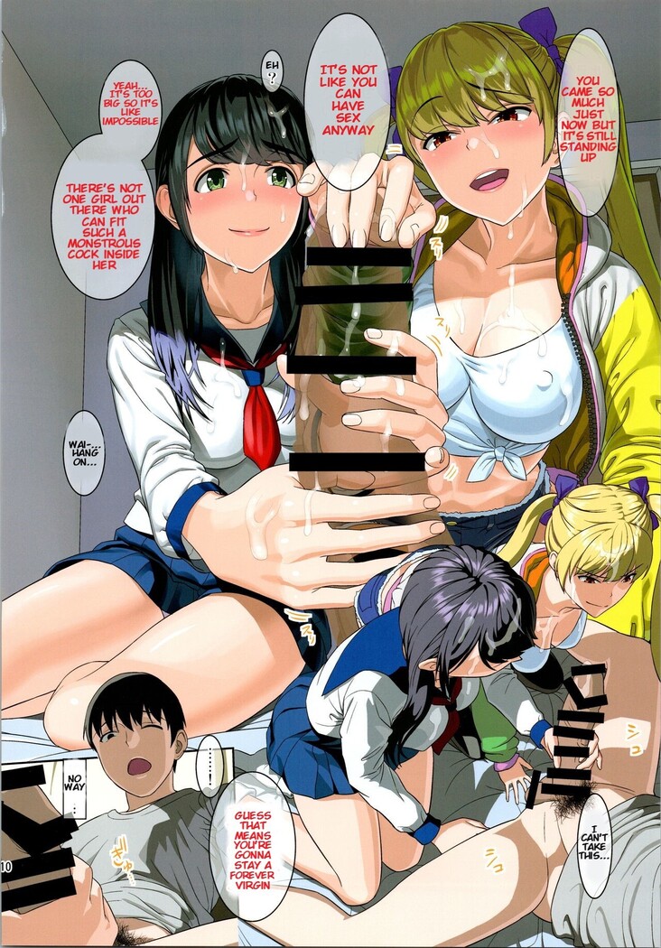 Tonari no Heya kara Uraaka Joshi no Aegigoe ga Surun daga...