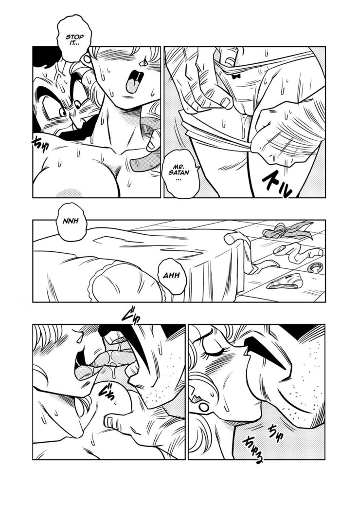 Mr. Satan Secret Training