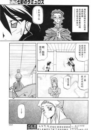 Image 8129857